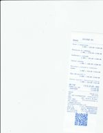 Кассовые чеки с подтверждением в Сарове