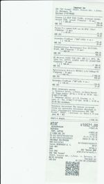 Кассовые чеки с подтверждением в Сарове