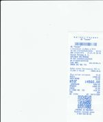 Кассовые чеки с подтверждением в Сарове