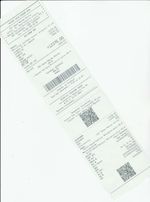 Кассовые чеки с подтверждением в Сарове